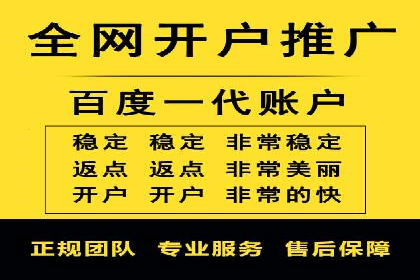 医疗行业的信息流广告营销策略及成功实例