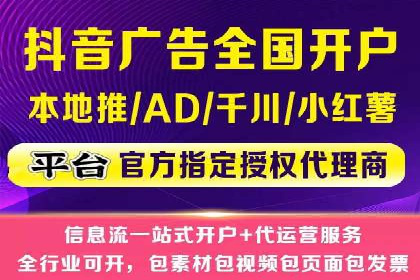 百度推广与社交媒体结合的营销策略探讨