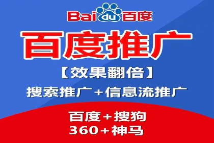 竞价SEM实战案例：如何实现精准营销？